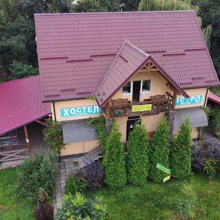Hostel On Flotska Ivano-Frankivsk Extérieur photo