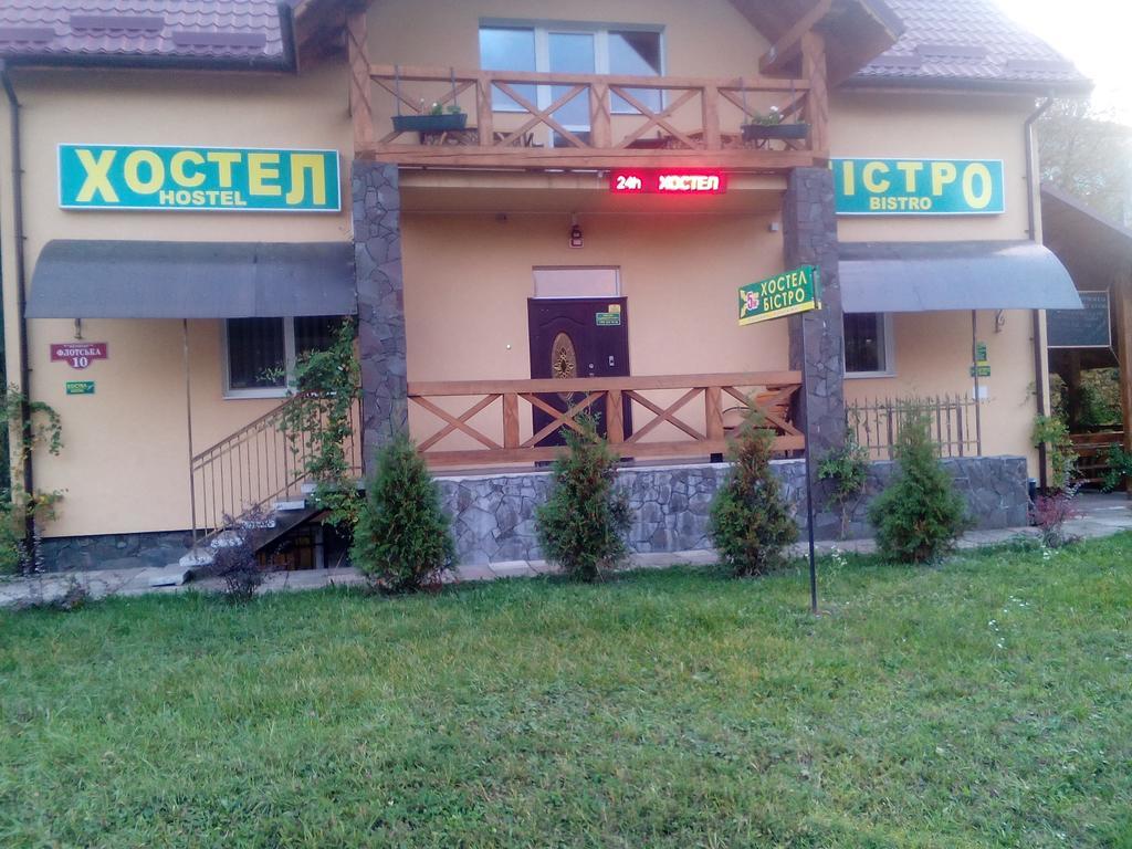 Hostel On Flotska Ivano-Frankivsk Extérieur photo